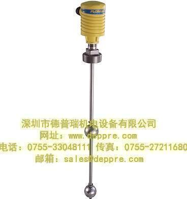 FLOWLINE流量開關