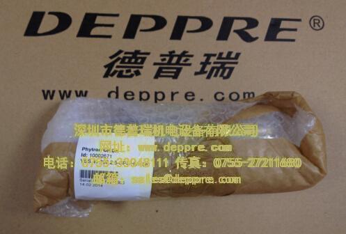 德國PHYTRON步進電機